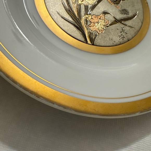 Vintage Japan Art Of Choking Porcelain Hummingbird Plate W24Kt Gold Silver - Picture 3 of 5